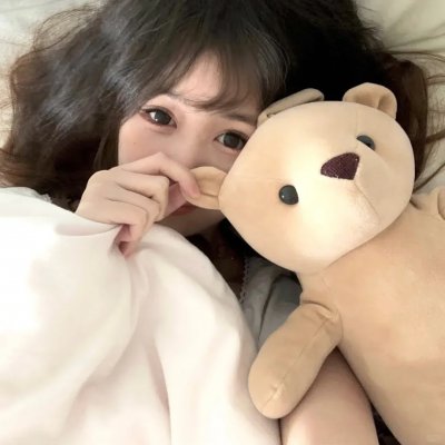 鬼眼开